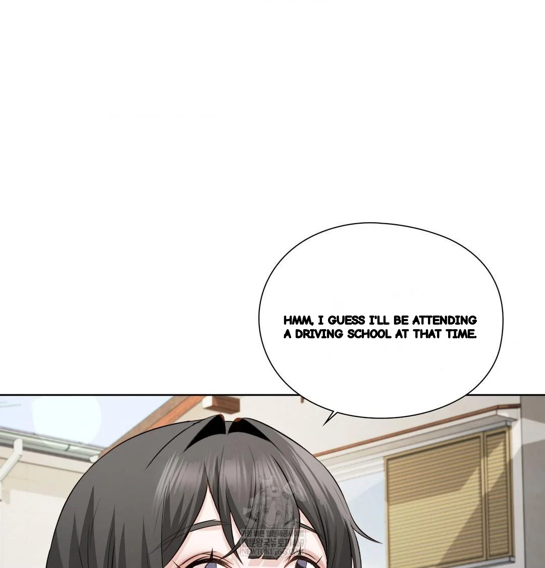 Building My Roster Chapter 36 - Page 29