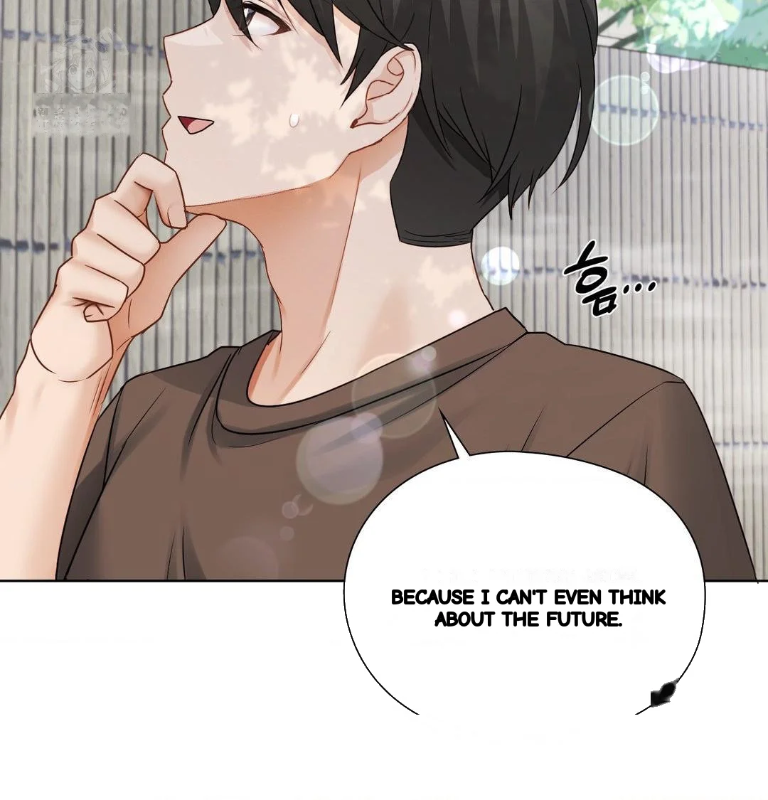 Building My Roster Chapter 36 - Page 39