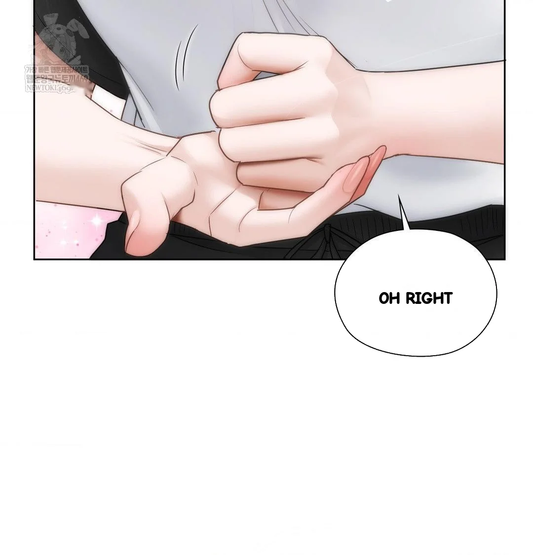 Building My Roster Chapter 36 - Page 44