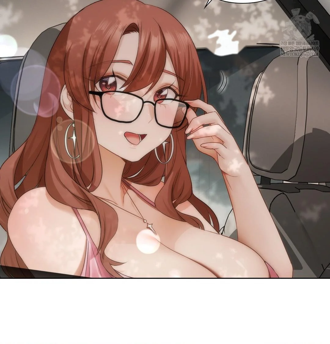 Building My Roster Chapter 36 - Page 52