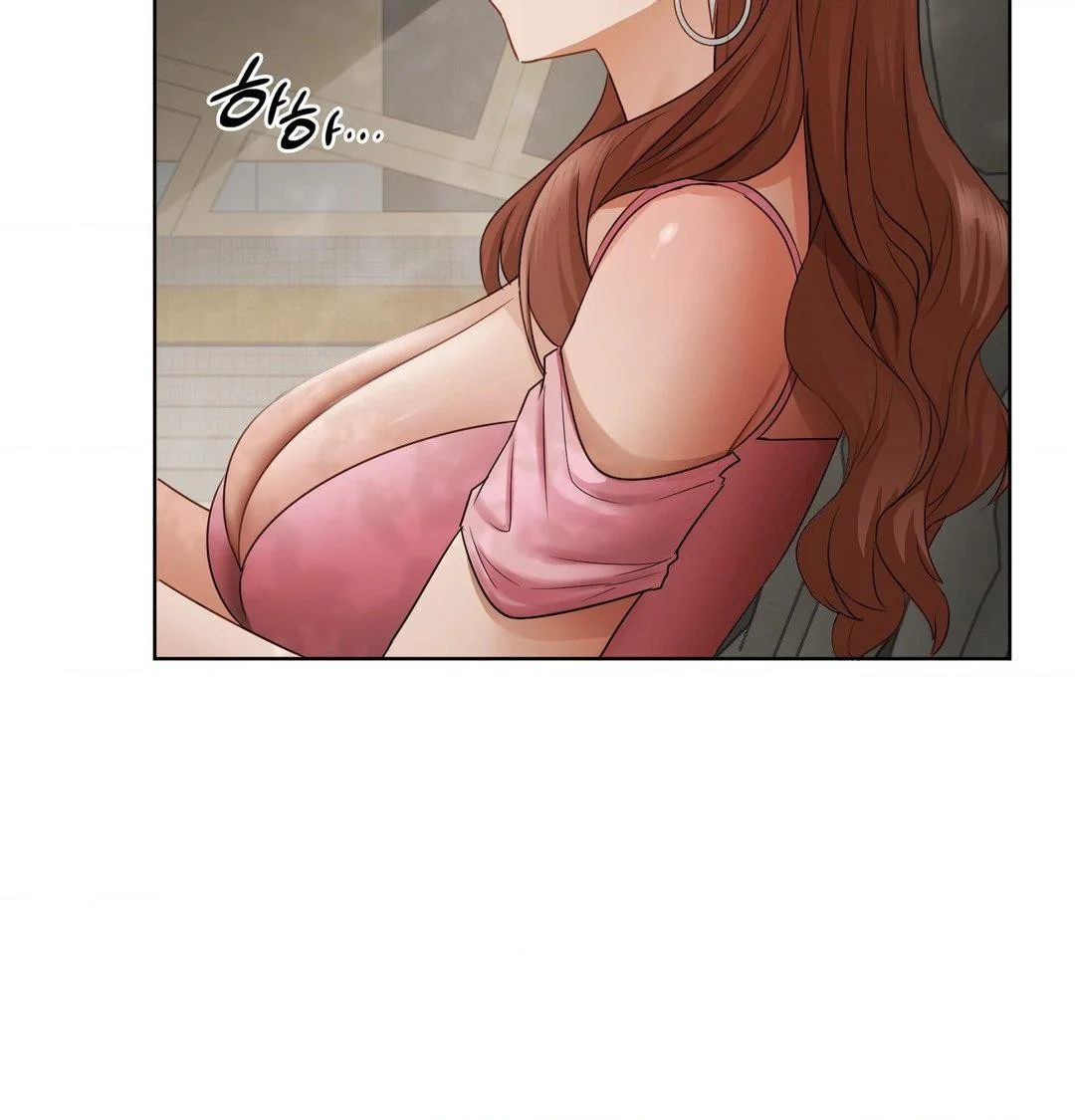 Building My Roster Chapter 36 - Page 58