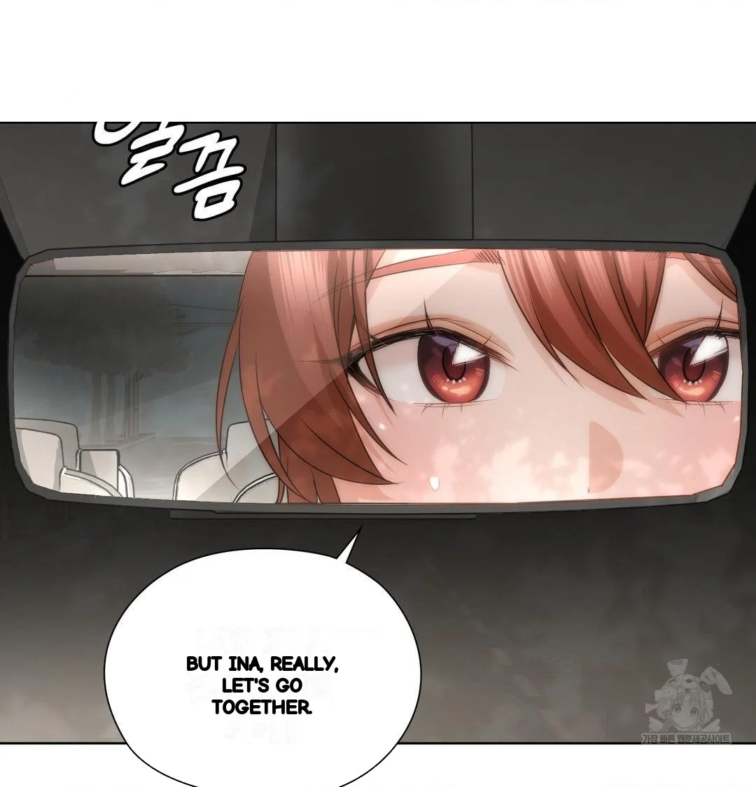 Building My Roster Chapter 36 - Page 59
