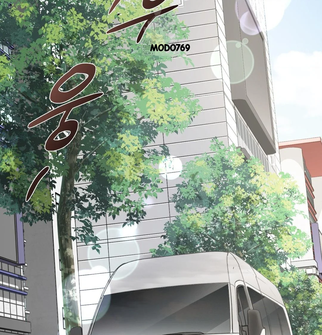 Building My Roster Chapter 36 - Page 83