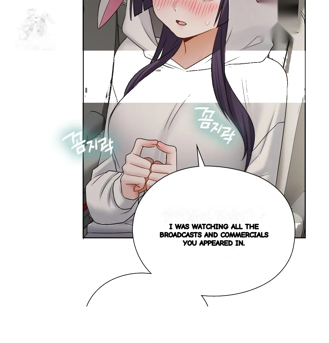 Building My Roster Chapter 36 - Page 90
