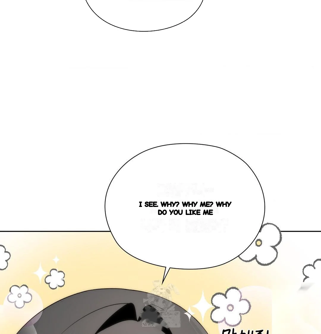 Building My Roster Chapter 36 - Page 91