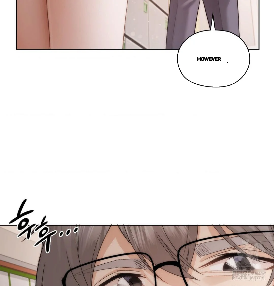 Building My Roster Chapter 37 - Page 102