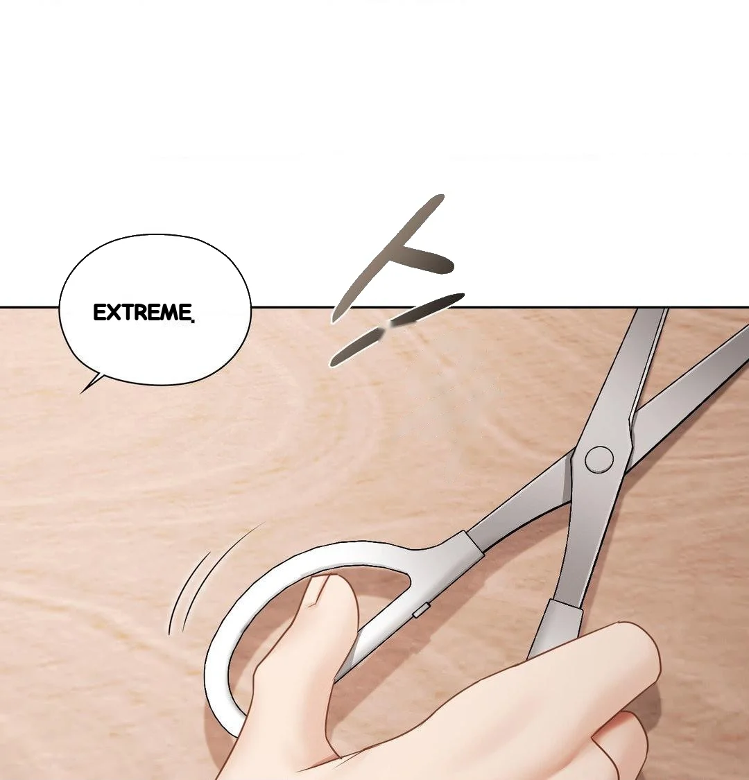 Building My Roster Chapter 37 - Page 105
