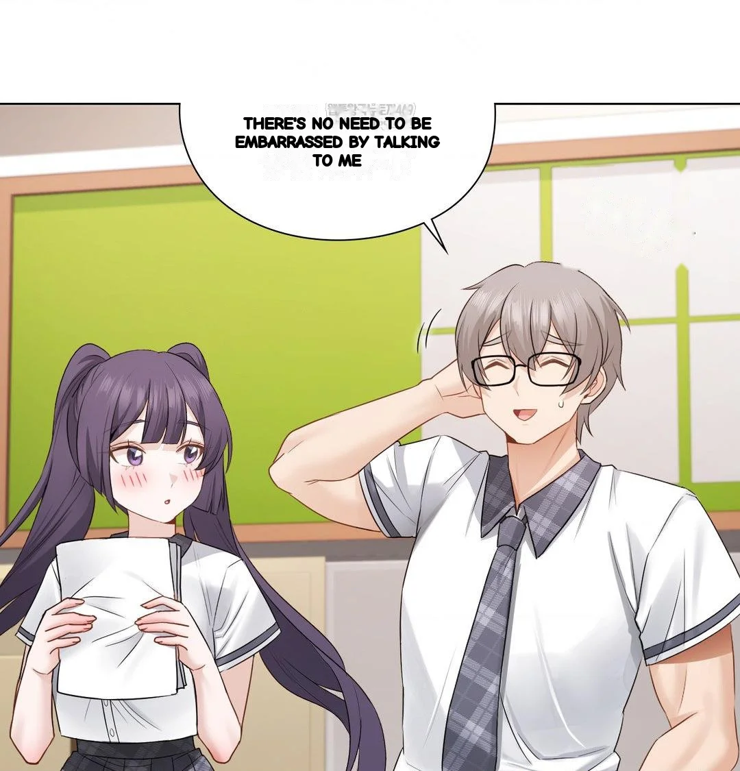 Building My Roster Chapter 37 - Page 11