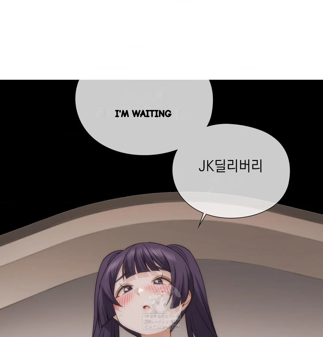 Building My Roster Chapter 37 - Page 35