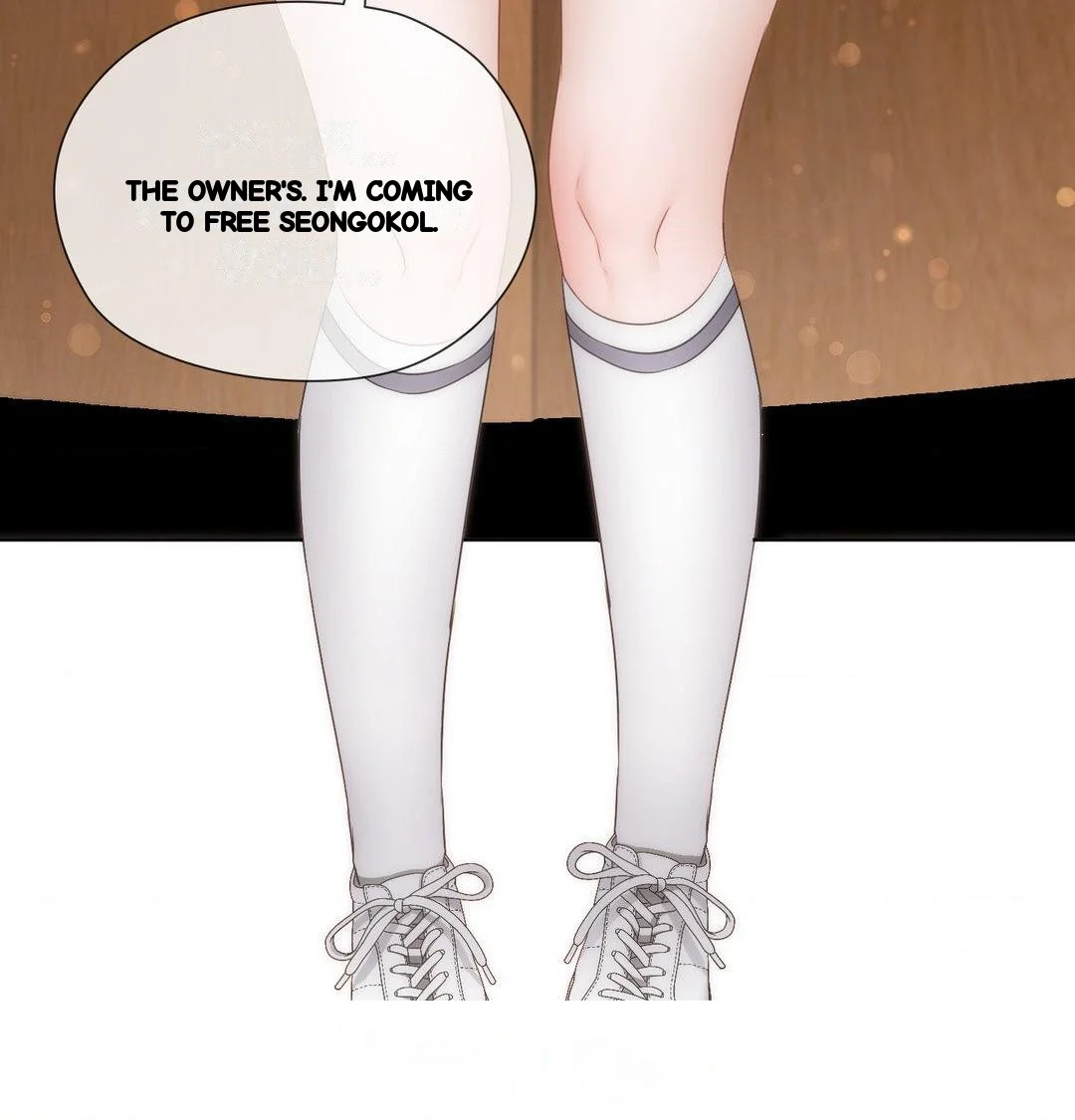 Building My Roster Chapter 37 - Page 37