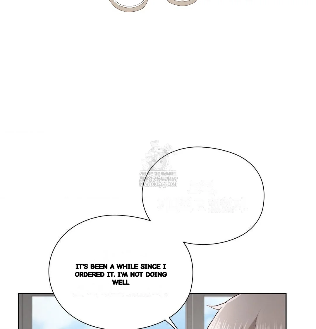 Building My Roster Chapter 37 - Page 38