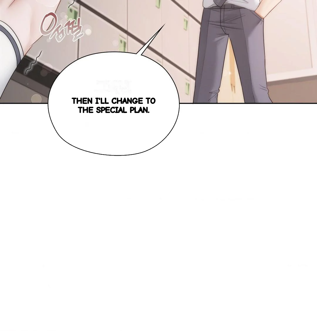 Building My Roster Chapter 37 - Page 61