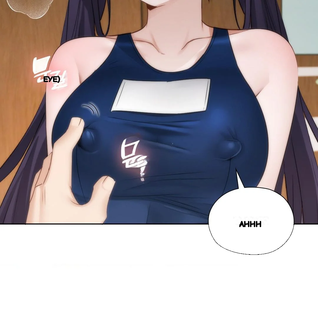 Building My Roster Chapter 38 - Page 14