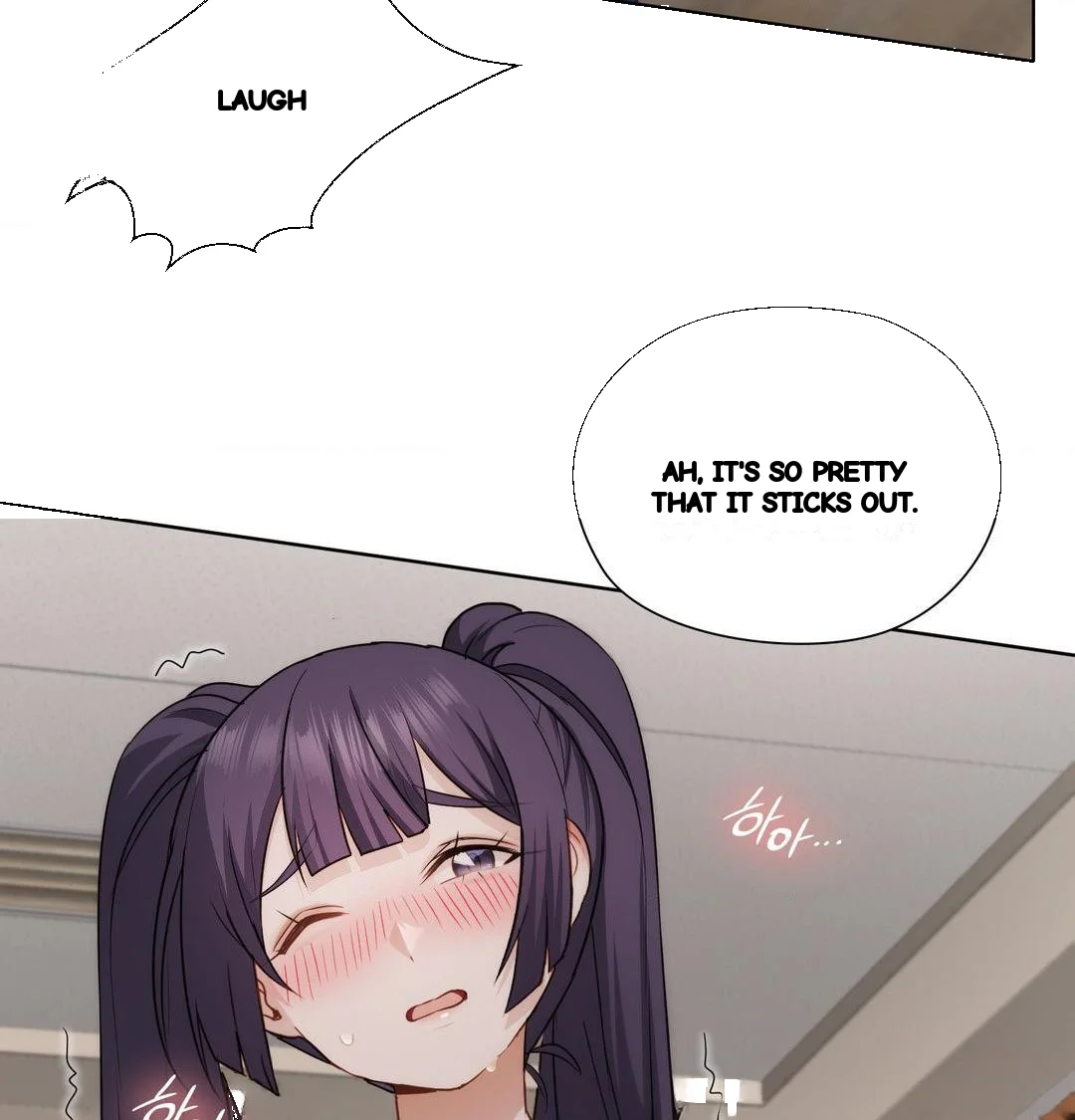 Building My Roster Chapter 38 - Page 16