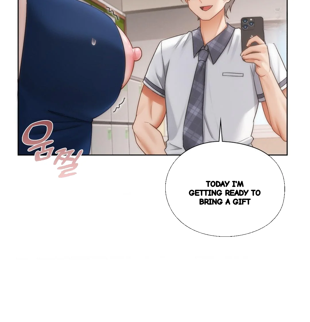 Building My Roster Chapter 38 - Page 19