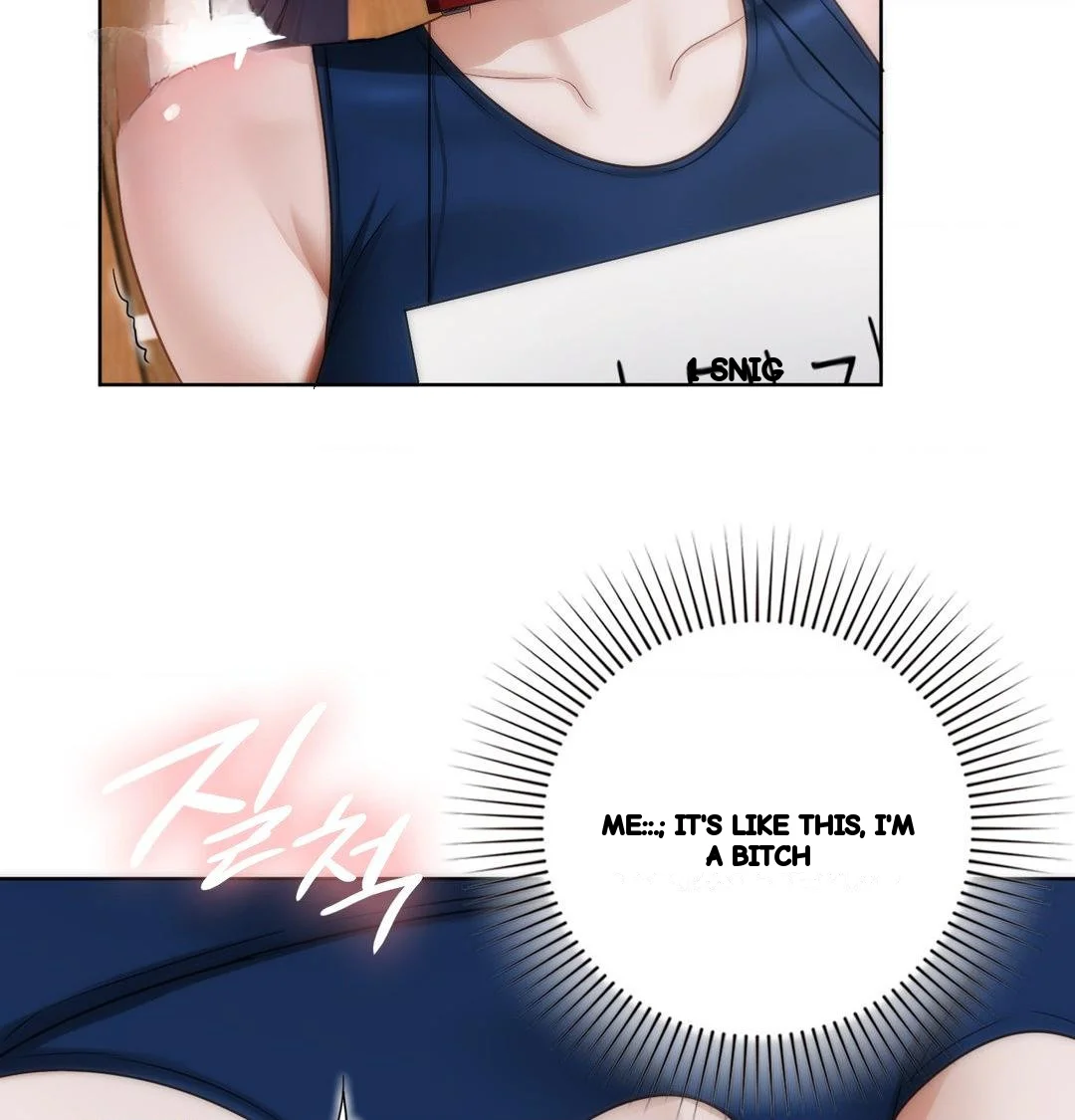 Building My Roster Chapter 38 - Page 26
