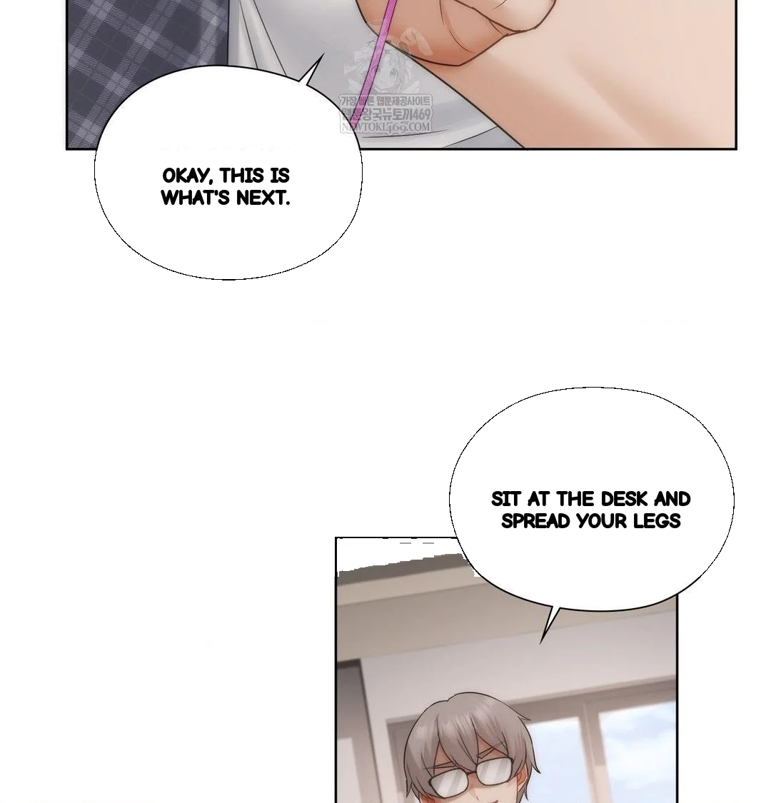 Building My Roster Chapter 38 - Page 29