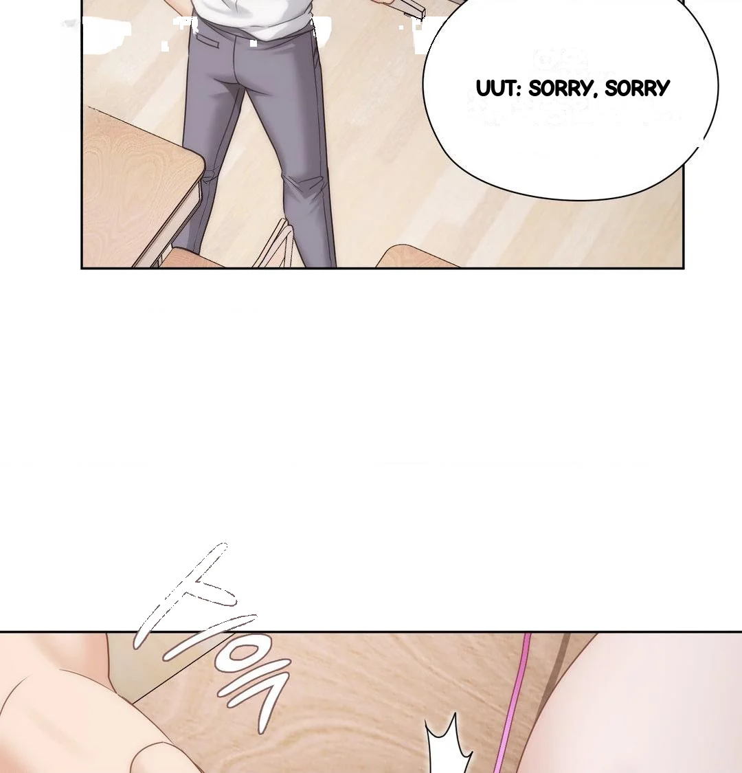 Building My Roster Chapter 38 - Page 36