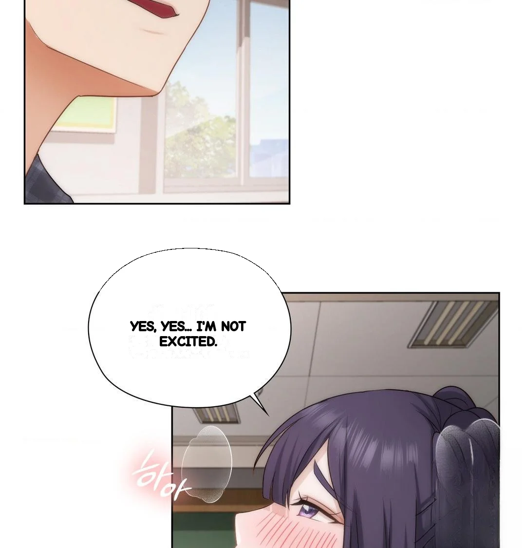 Building My Roster Chapter 38 - Page 44
