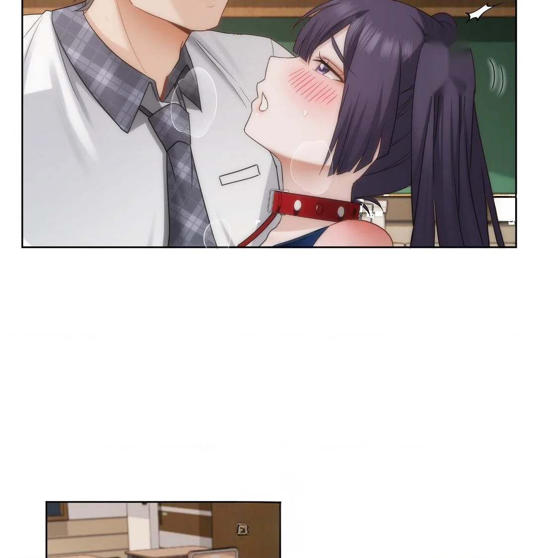 Building My Roster Chapter 38 - Page 49