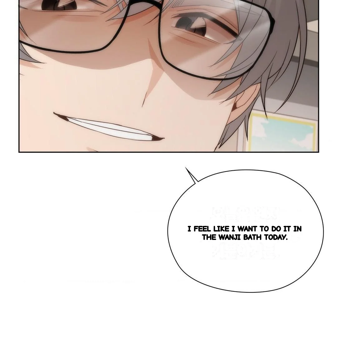 Building My Roster Chapter 38 - Page 58