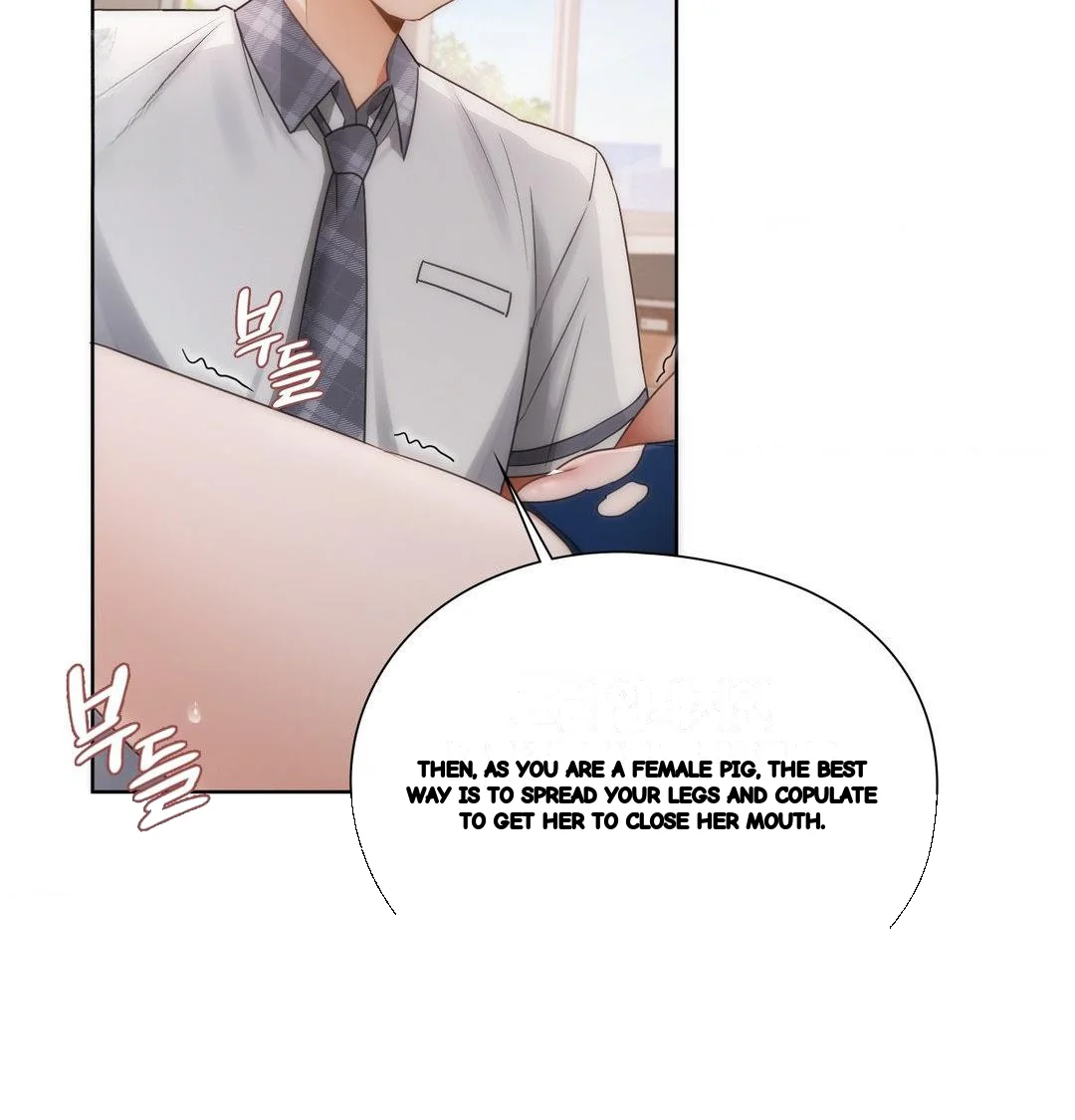 Building My Roster Chapter 38 - Page 62