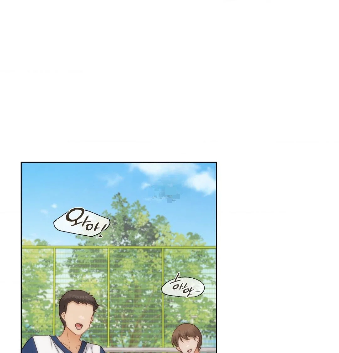 Building My Roster Chapter 38 - Page 75