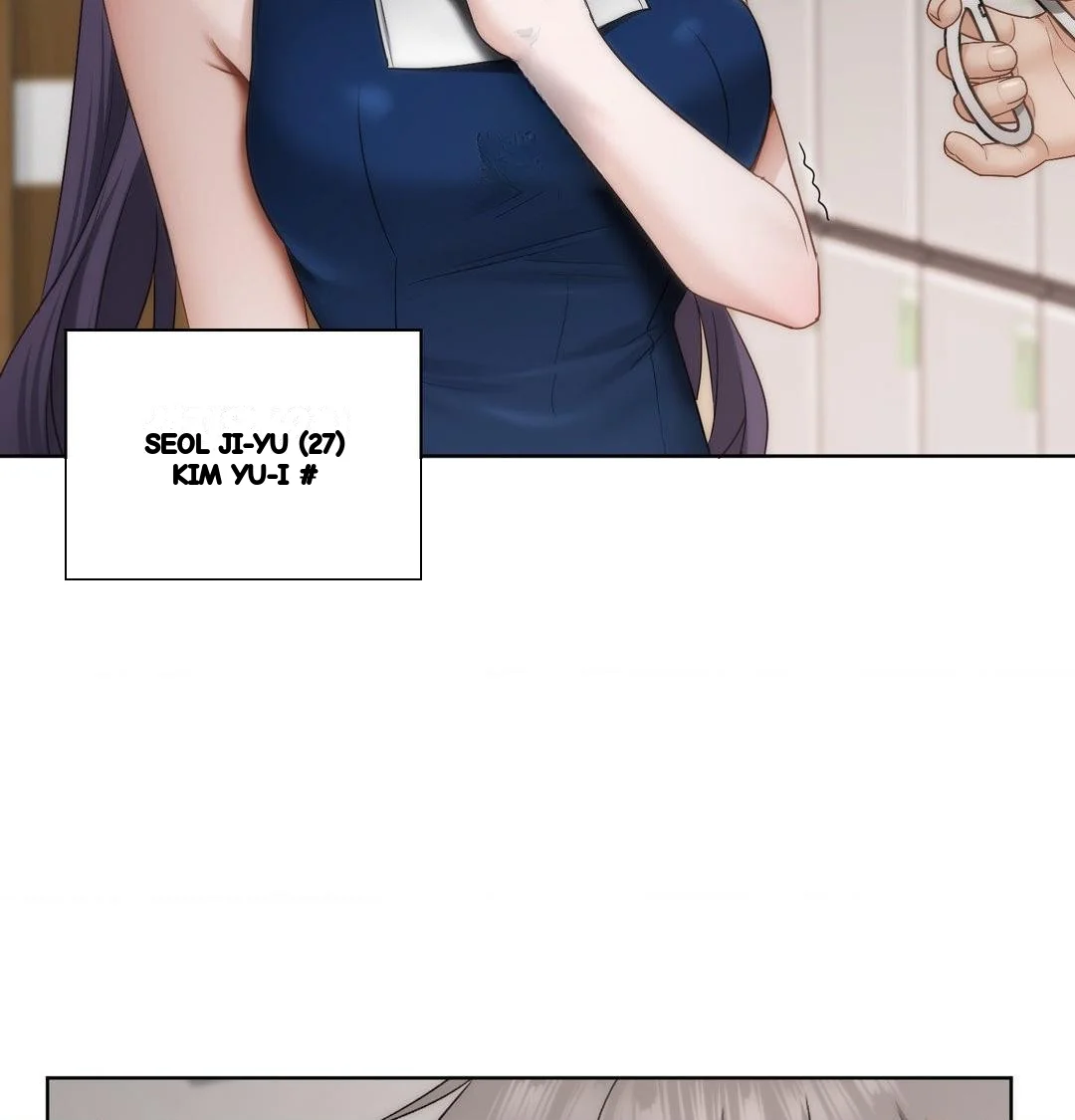 Building My Roster Chapter 38 - Page 8