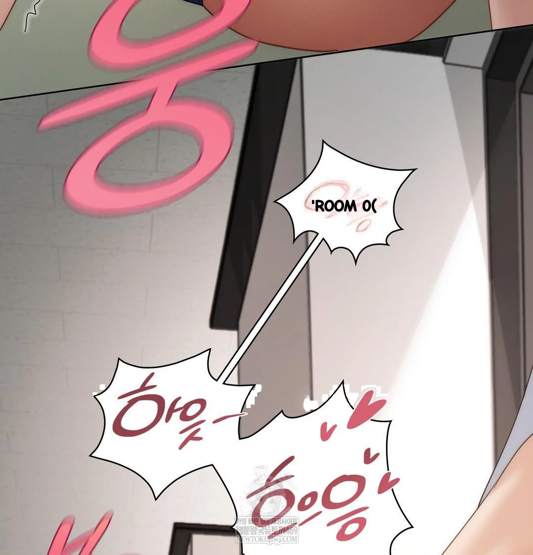 Building My Roster Chapter 38 - Page 83