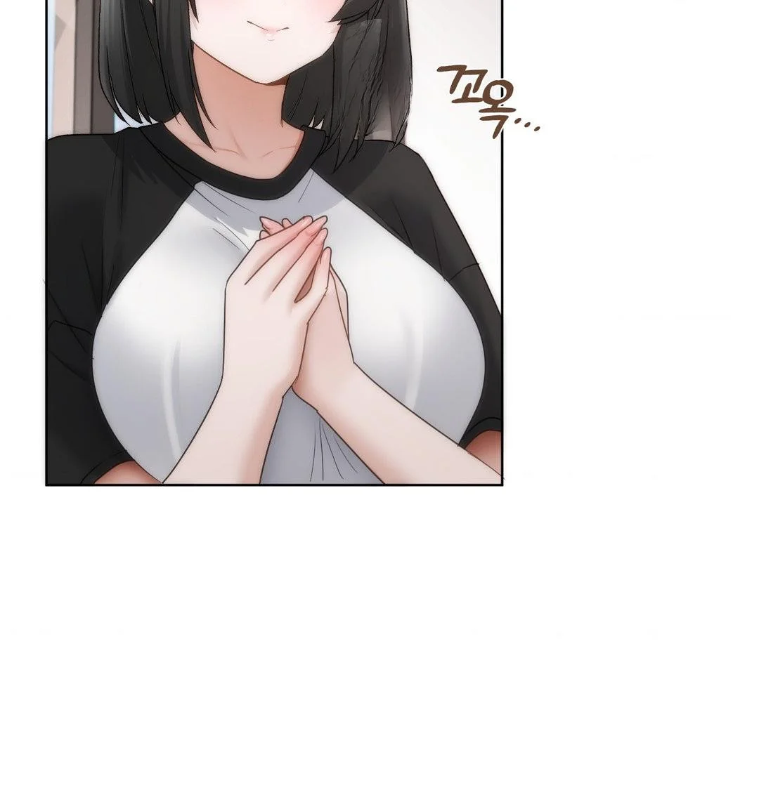 Building My Roster Chapter 39 - Page 39