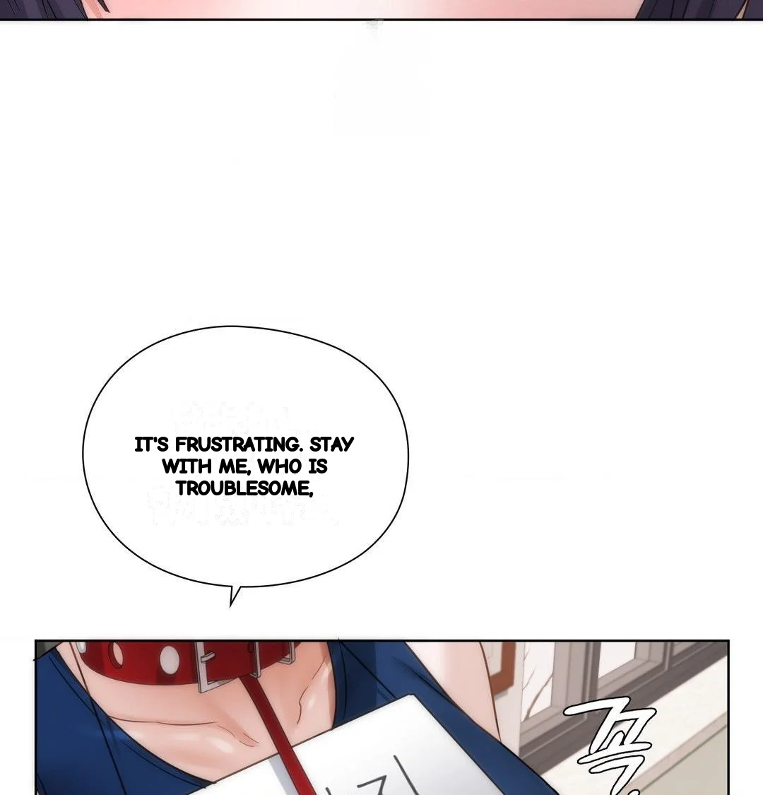 Building My Roster Chapter 39 - Page 49