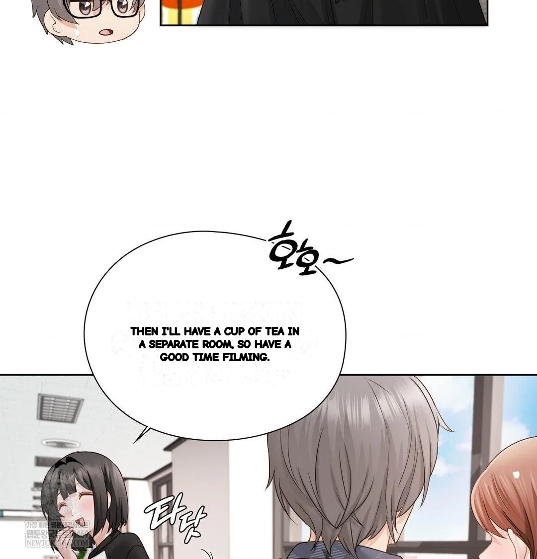 Building My Roster Chapter 39 - Page 64