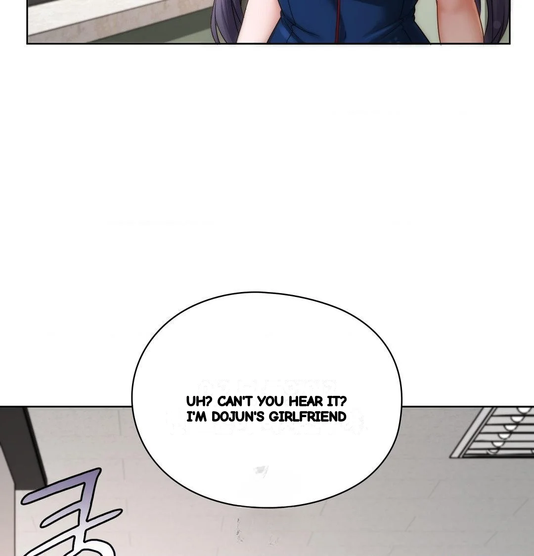 Building My Roster Chapter 39 - Page 7