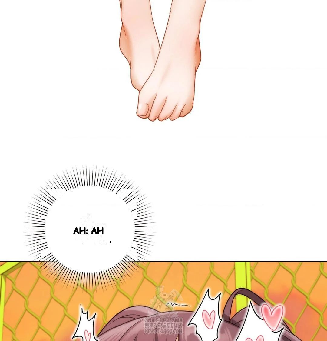 Building My Roster Chapter 39 - Page 88