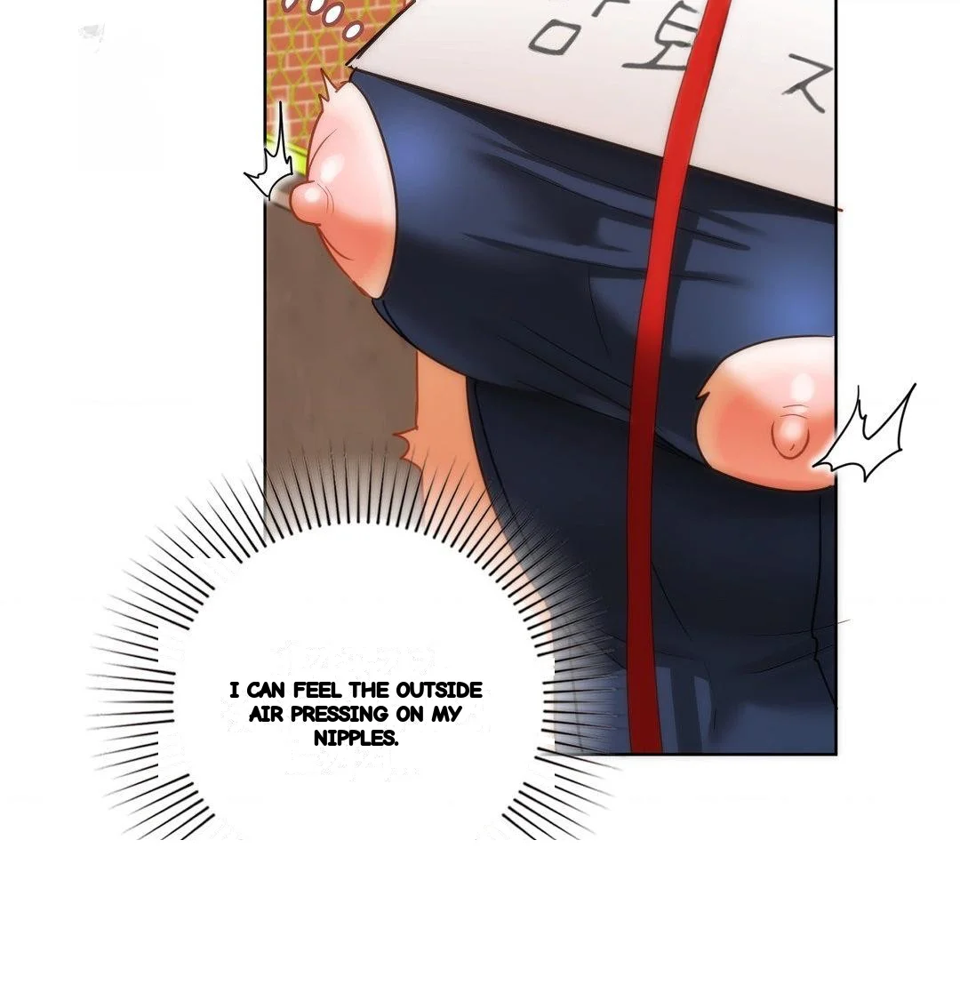 Building My Roster Chapter 39 - Page 91