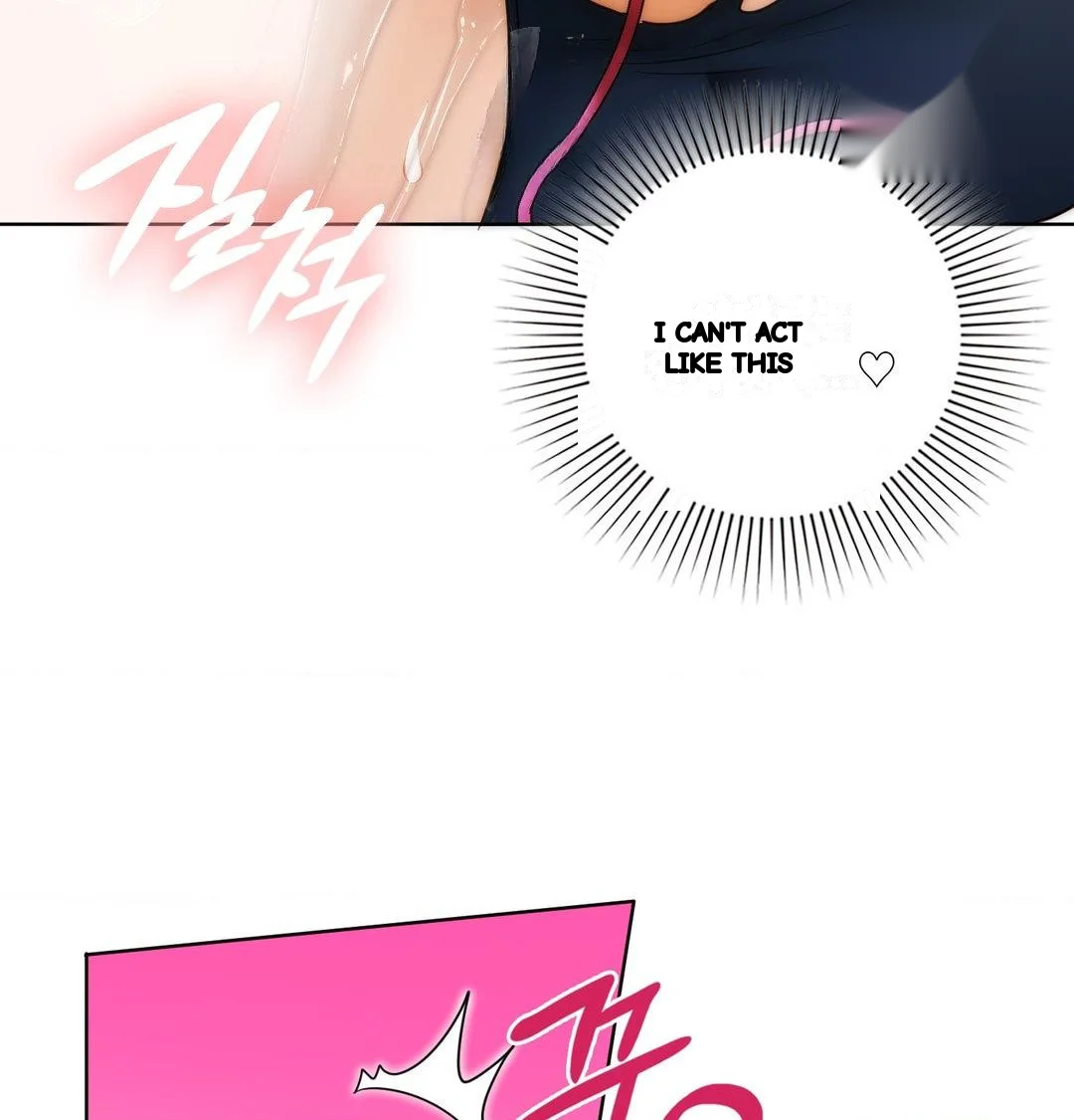 Building My Roster Chapter 39 - Page 95