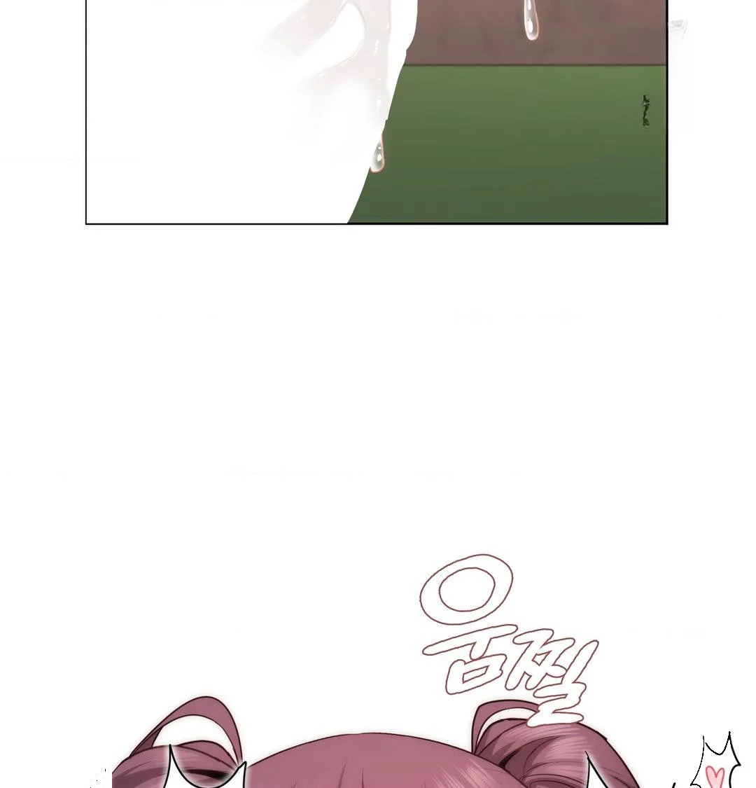 Building My Roster Chapter 40 - Page 18