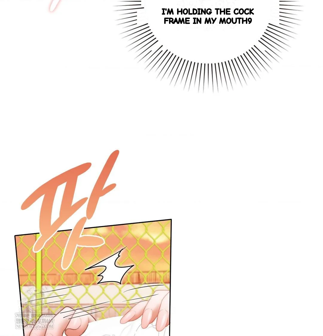 Building My Roster Chapter 40 - Page 29