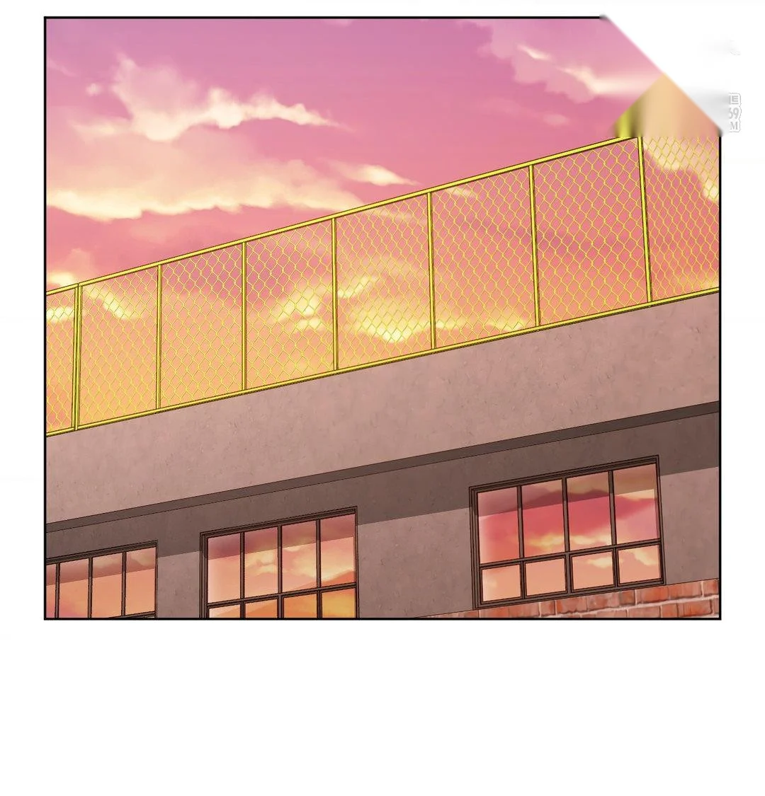 Building My Roster Chapter 40 - Page 3