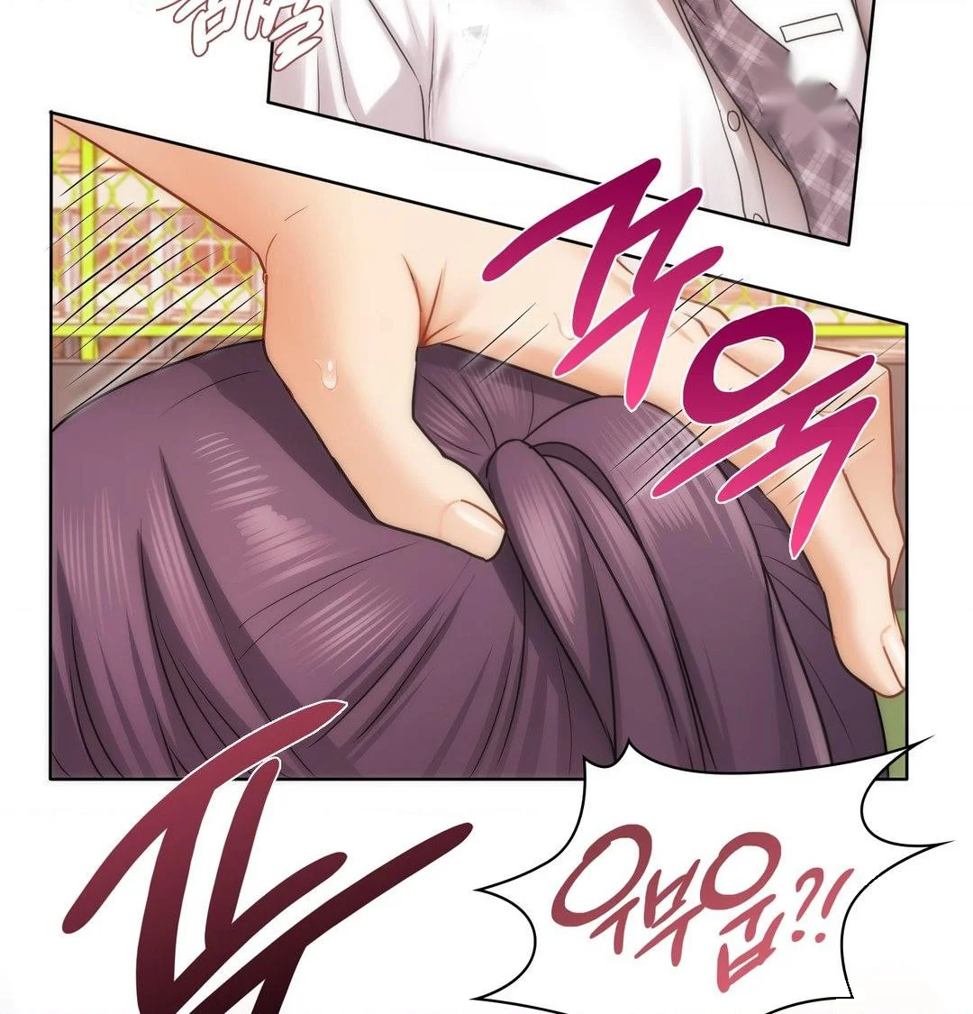 Building My Roster Chapter 40 - Page 31