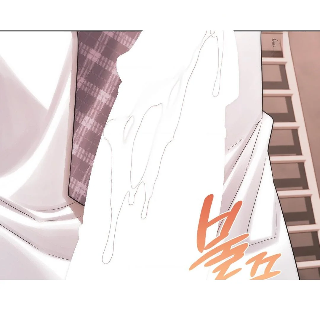 Building My Roster Chapter 40 - Page 45