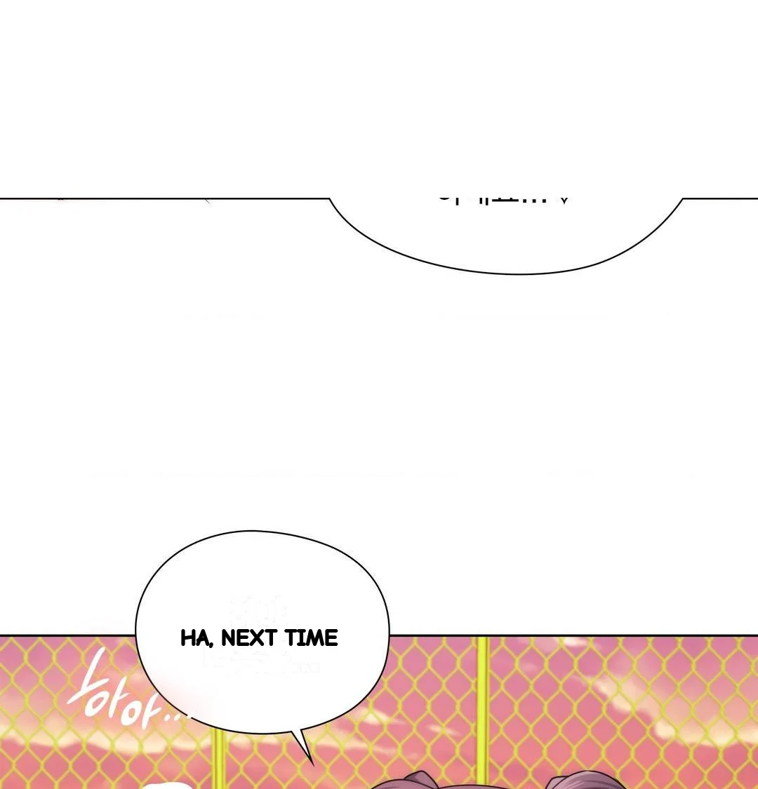 Building My Roster Chapter 40 - Page 46