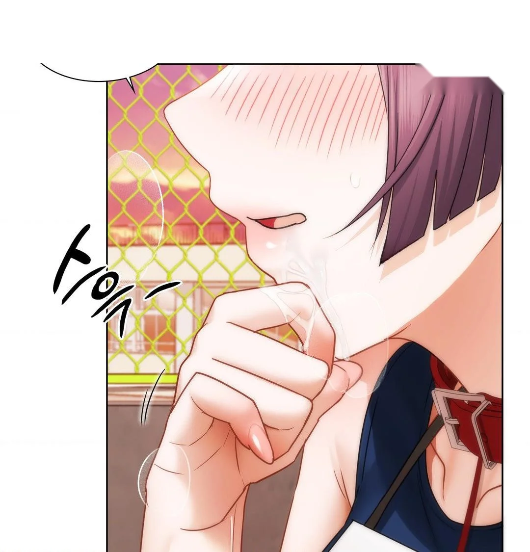 Building My Roster Chapter 40 - Page 55