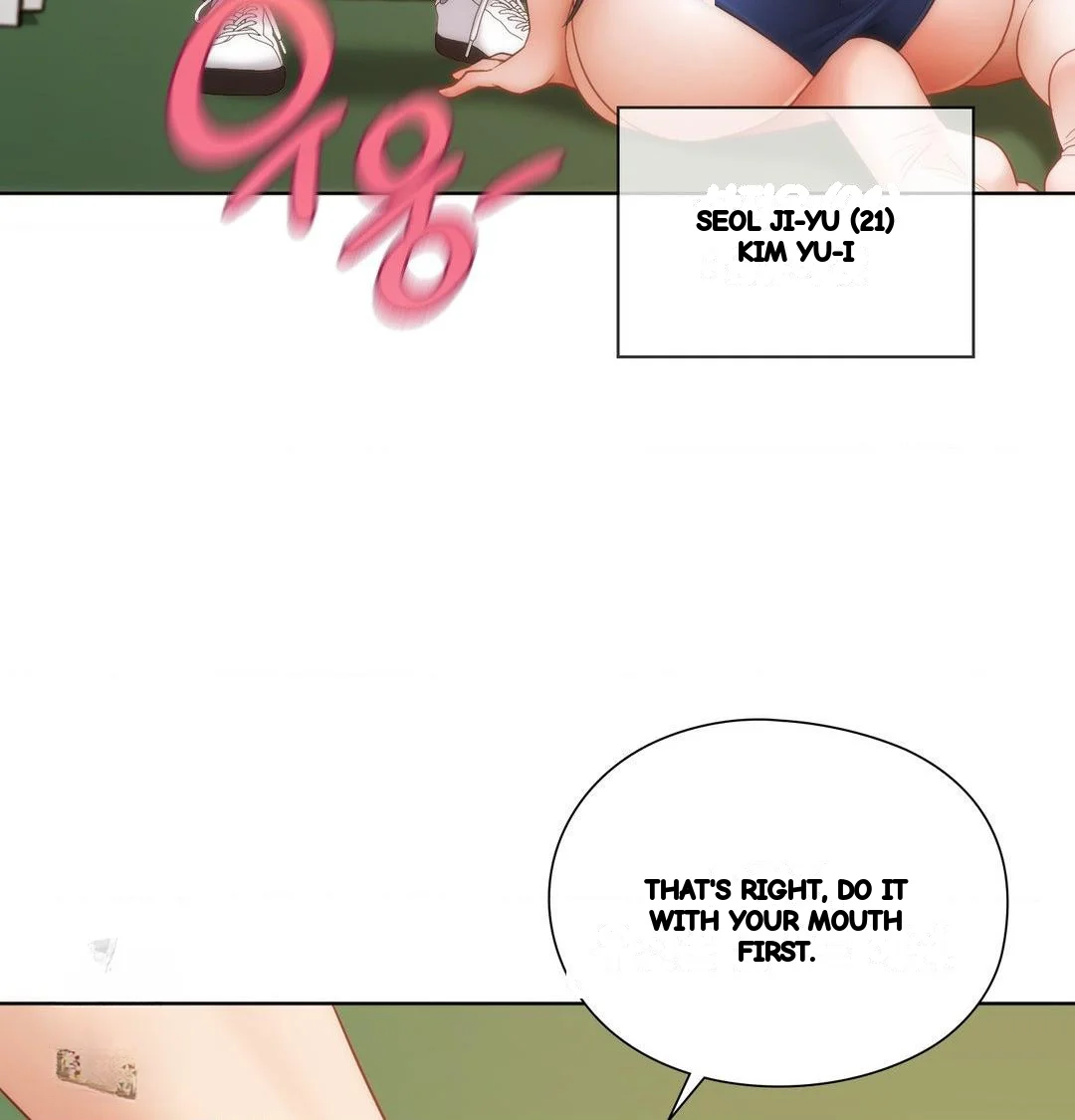 Building My Roster Chapter 40 - Page 6