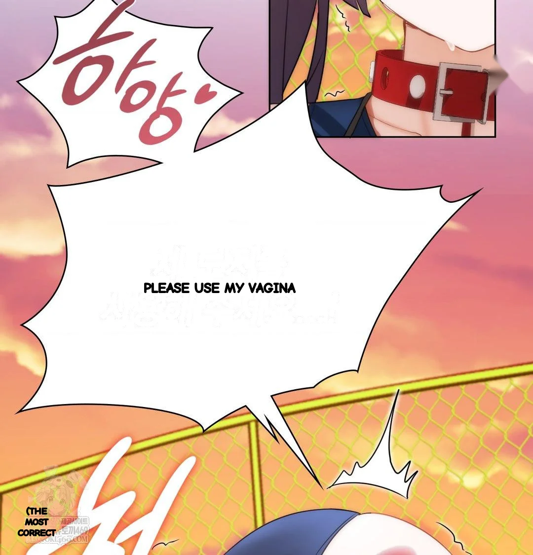 Building My Roster Chapter 40 - Page 62