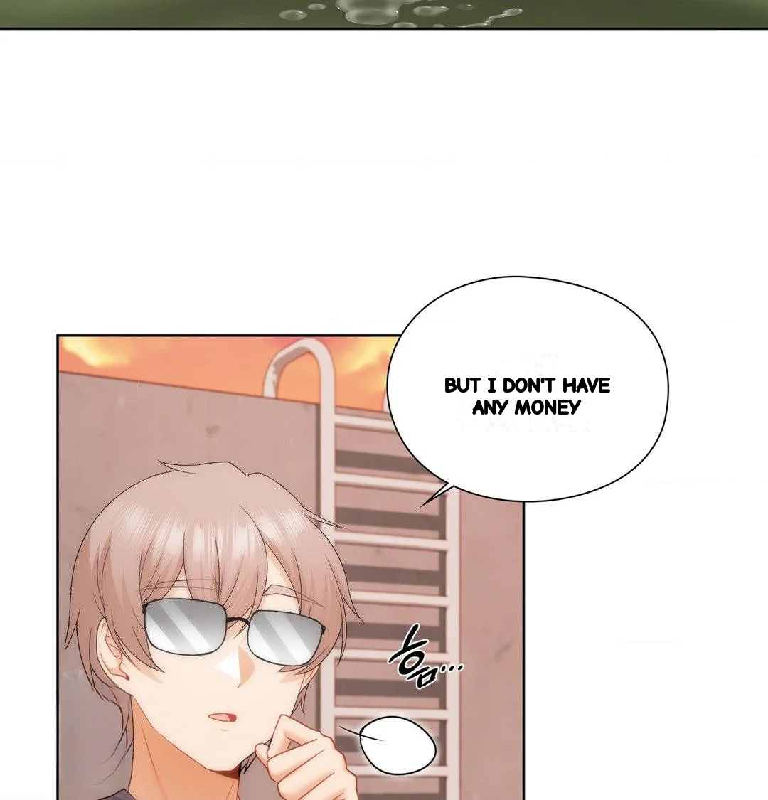 Building My Roster Chapter 40 - Page 64