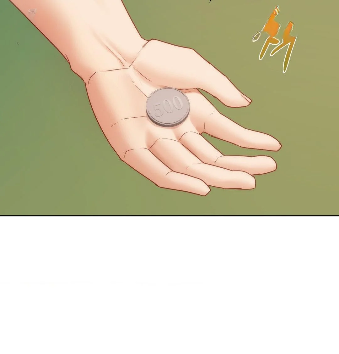 Building My Roster Chapter 40 - Page 7