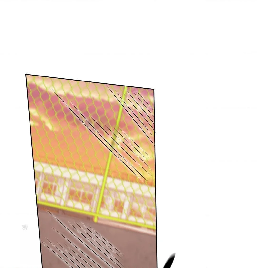 Building My Roster Chapter 40 - Page 73