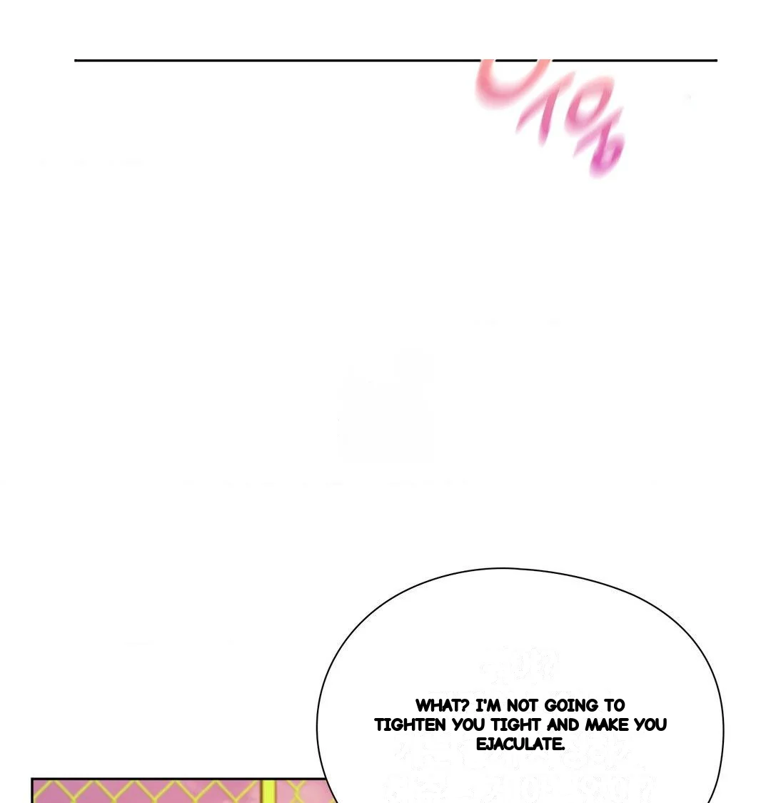 Building My Roster Chapter 40 - Page 80