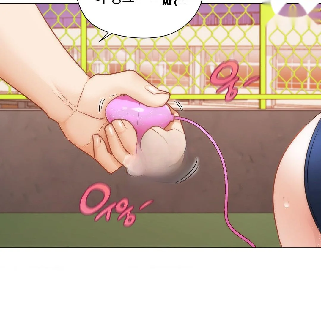 Building My Roster Chapter 40 - Page 86